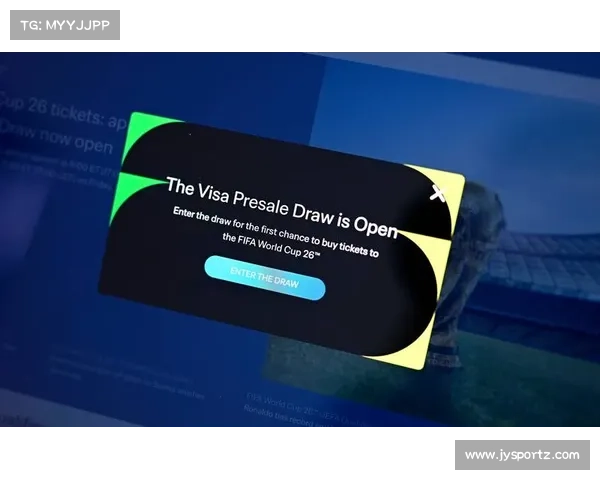 2026世界杯全场馆采用可回收材料 力争碳减排30%目标