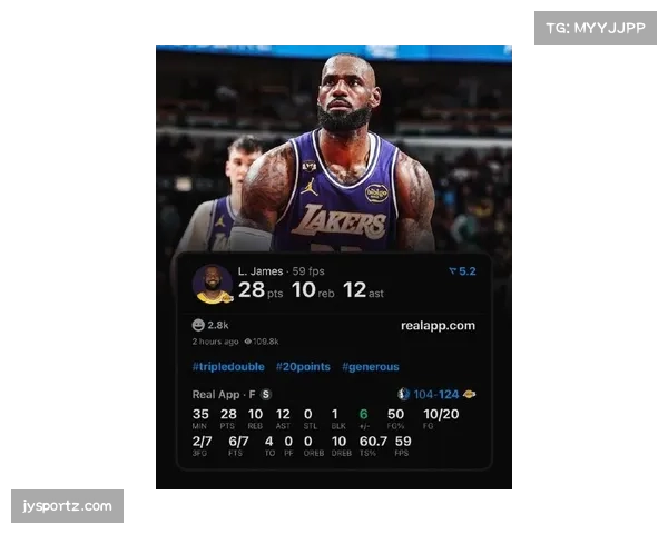 詹姆斯41岁创最年长三双纪录 湖人主场轻取独行侠终结连败